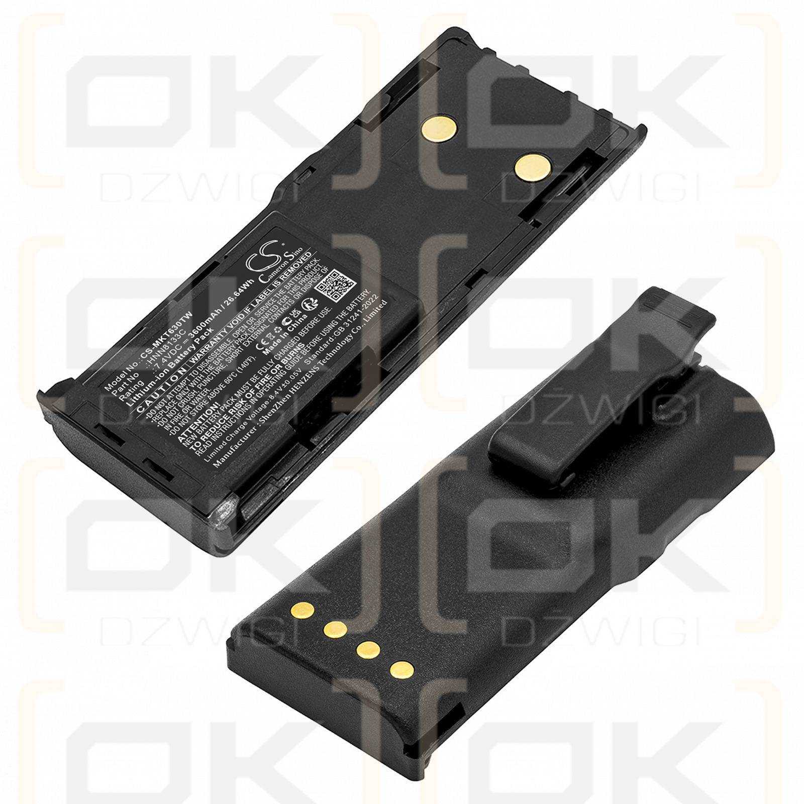 Motorola PTX600 / HNN8133C 3600mAh Li-ion 7.4V (Cameron Sino)