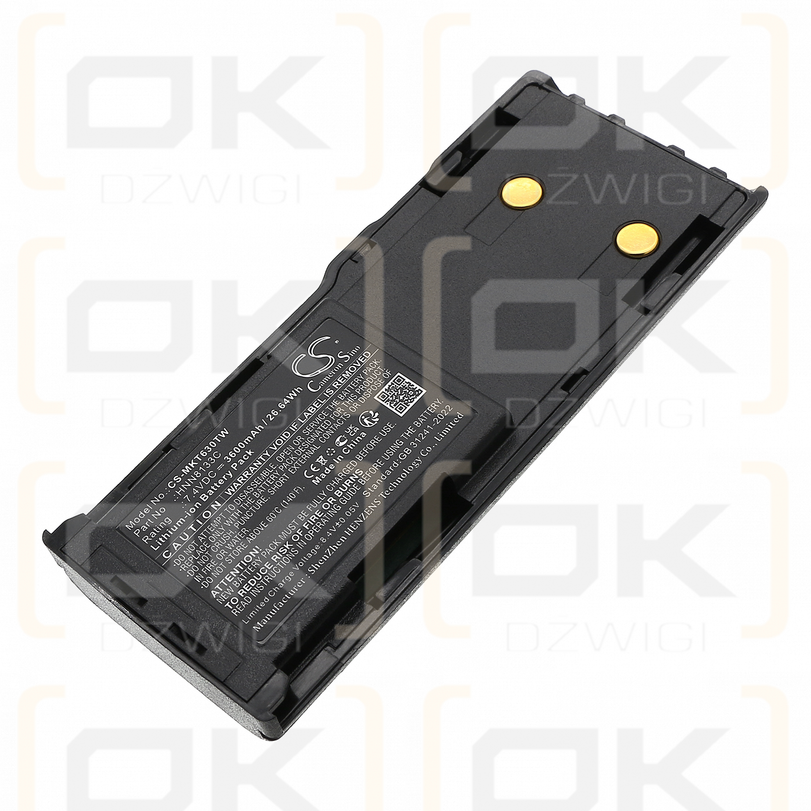 Motorola PTX600 / HNN8133C 3600mAh Li-ion 7.4V (Cameron Sino)
