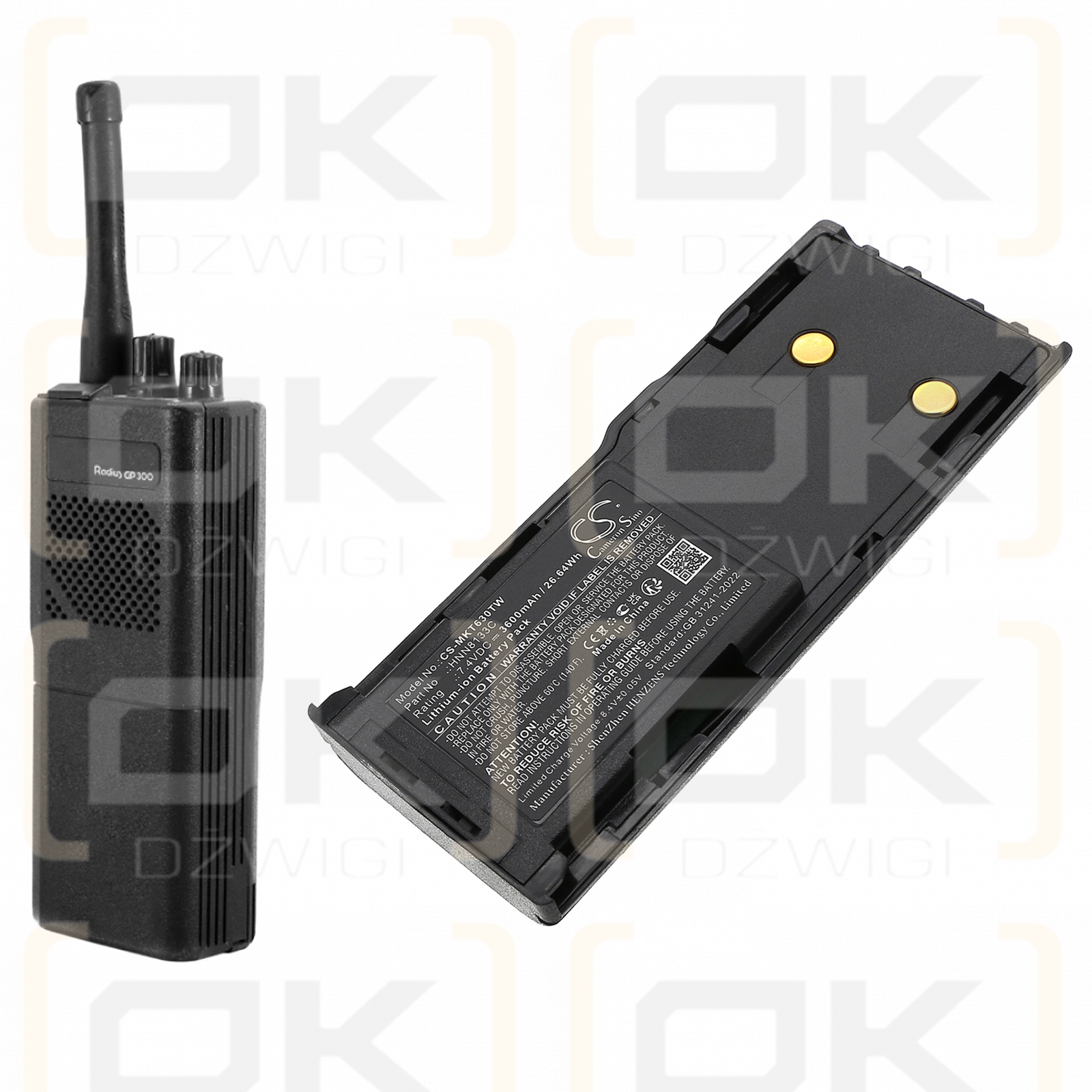 Motorola PTX600 / HNN8133C 3600mAh Li-ion 7.4V (Cameron Sino)