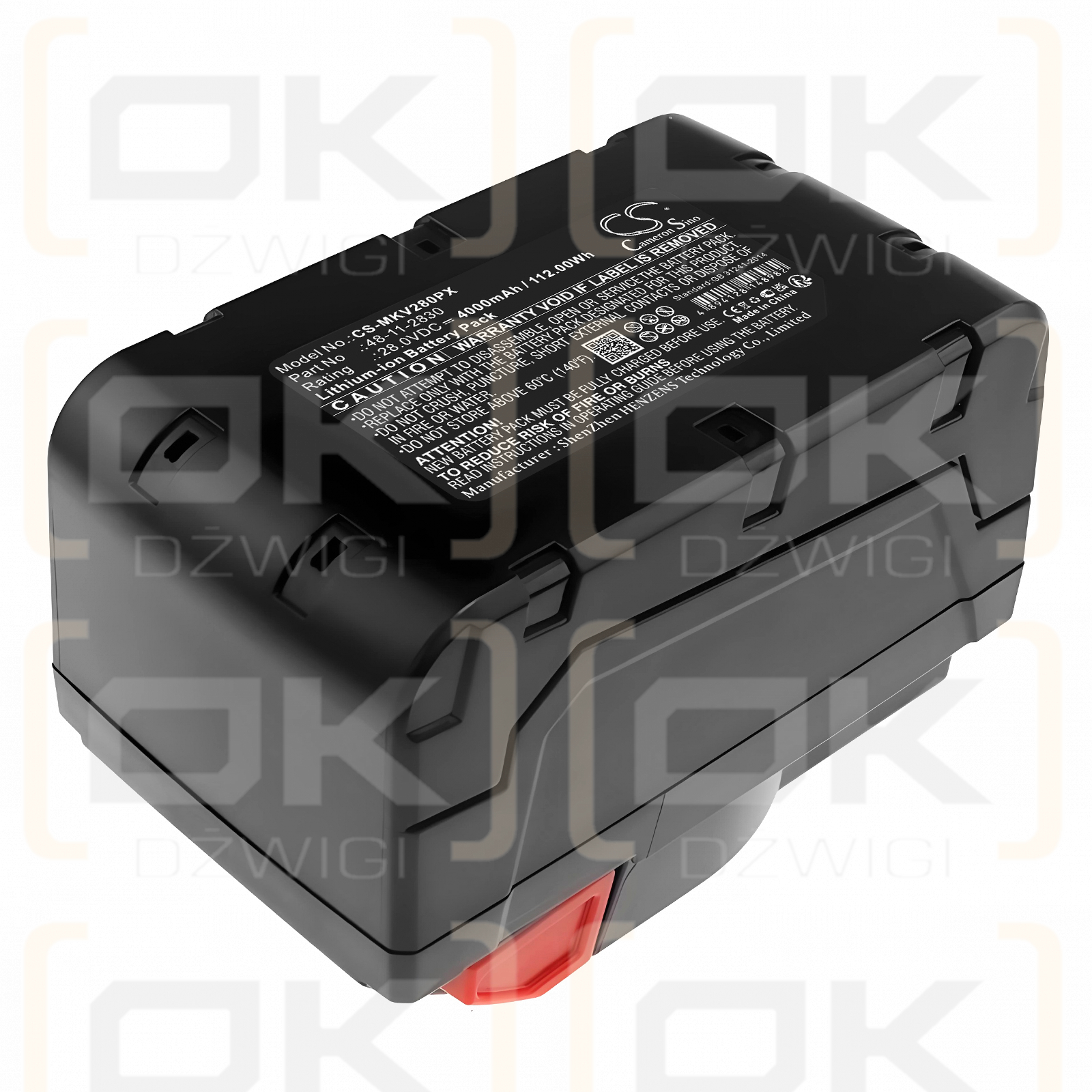Milwaukee V28 VC / 48-11-2830 4000 mAh Li-ion 28 V (Cameron Sino)
