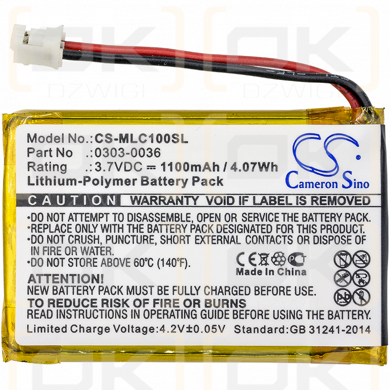 Minelab GPZ 7000 / 0303-0036 1100mAh Li-Polymer 3.7V (Cameron Sino)