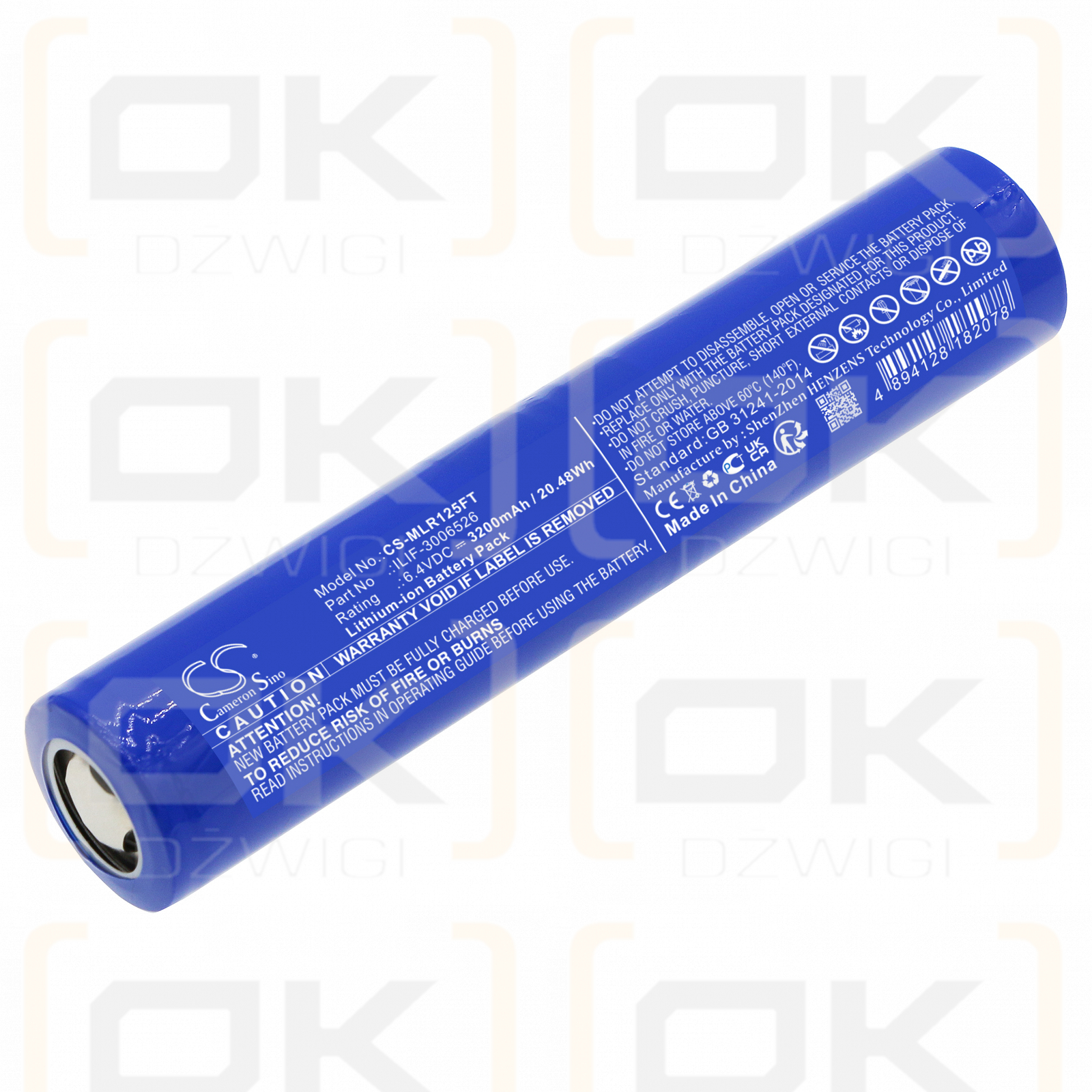 Maglite ML150LRX / ILIF-3006526 3200mAh LiFePO4 6.4V (Cameron Sino)