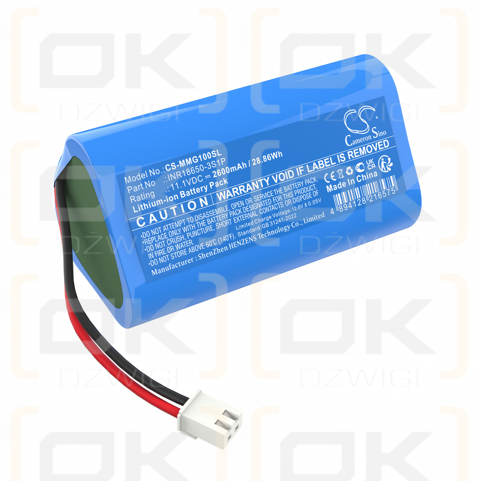 Muskelmassagepistole / INR18650-3S1P 2600 mAh Li-Ionen 11,1 V (Cameron Sino)