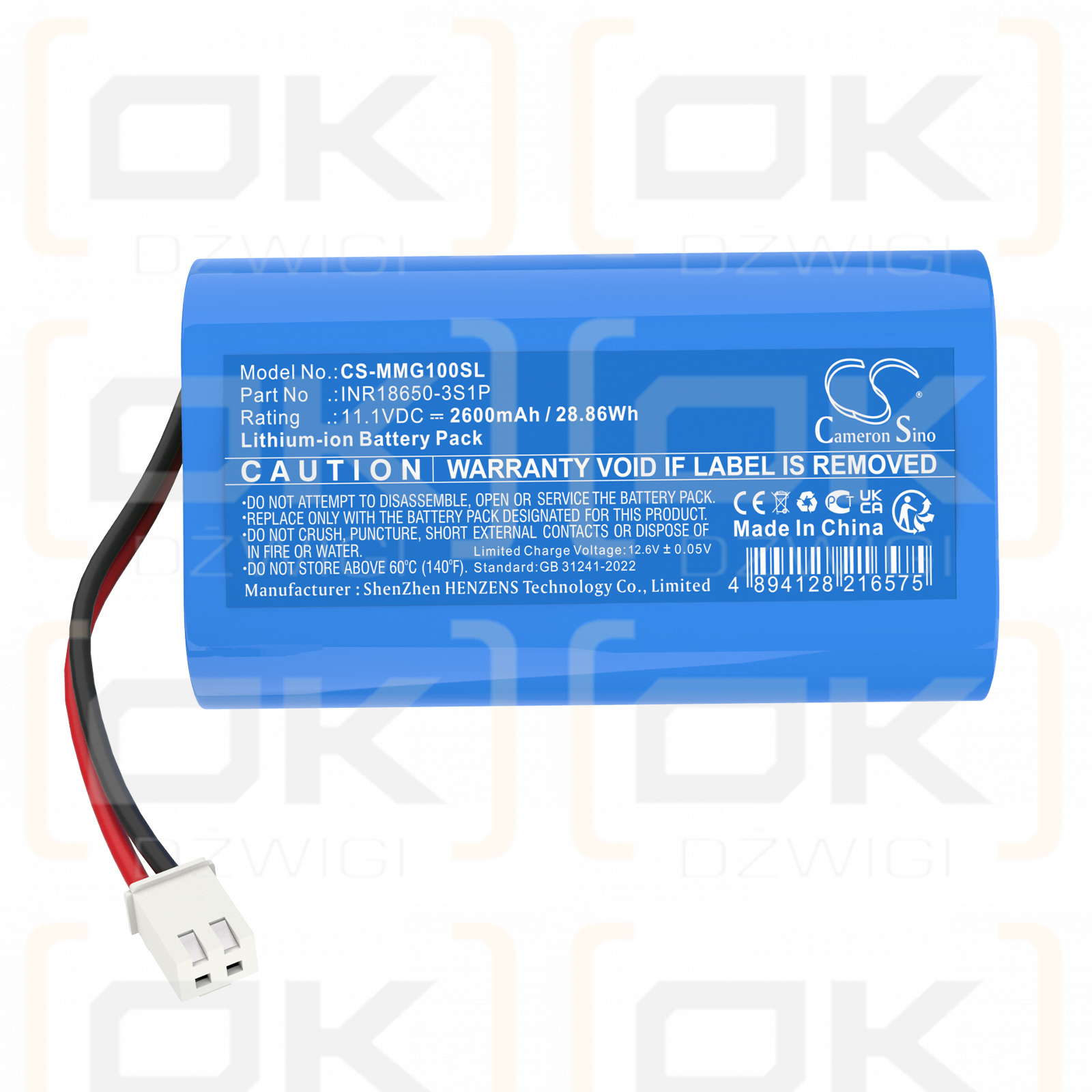 Muskelmassagepistole / INR18650-3S1P 2600 mAh Li-Ionen 11,1 V (Cameron Sino)