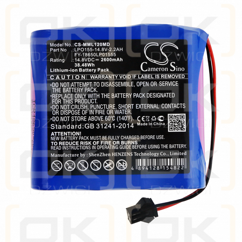 Million ML1200 / LPO155-14,8V-2,2AH 2600mAh Li-Ion 14,8V (Cameron Sino)