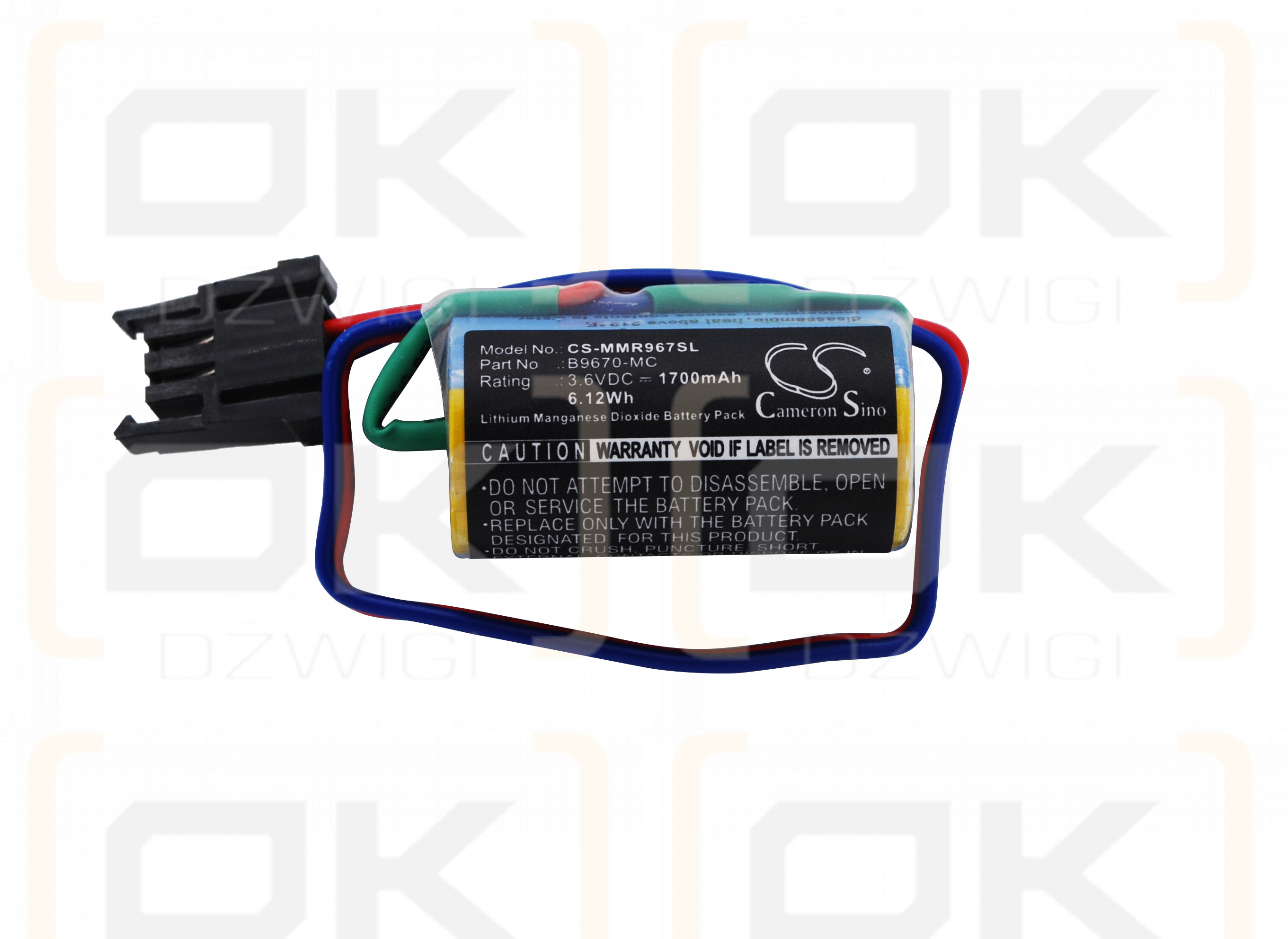 Mitsubishi Mitsubishi Q / B9670-MC 1700mAh Li-MnO2 3.6V (Cameron Sino)