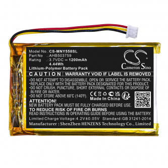 Moonybaby MB55935BV / AHB503759 1200mAh Li-Polymer 3.7V (Cameron Sino)