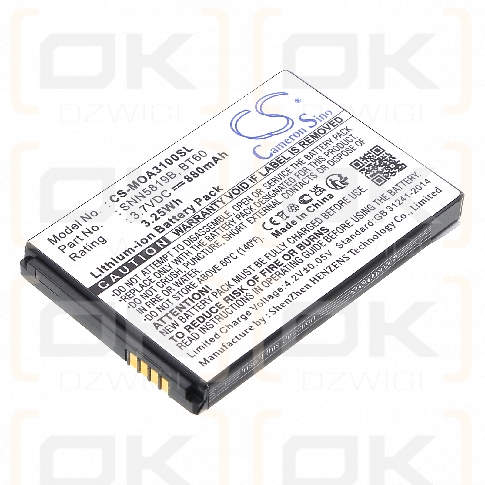 Motorola XT185 / SNN5782 880mAh Li-ion 3.7V (Cameron Sino)