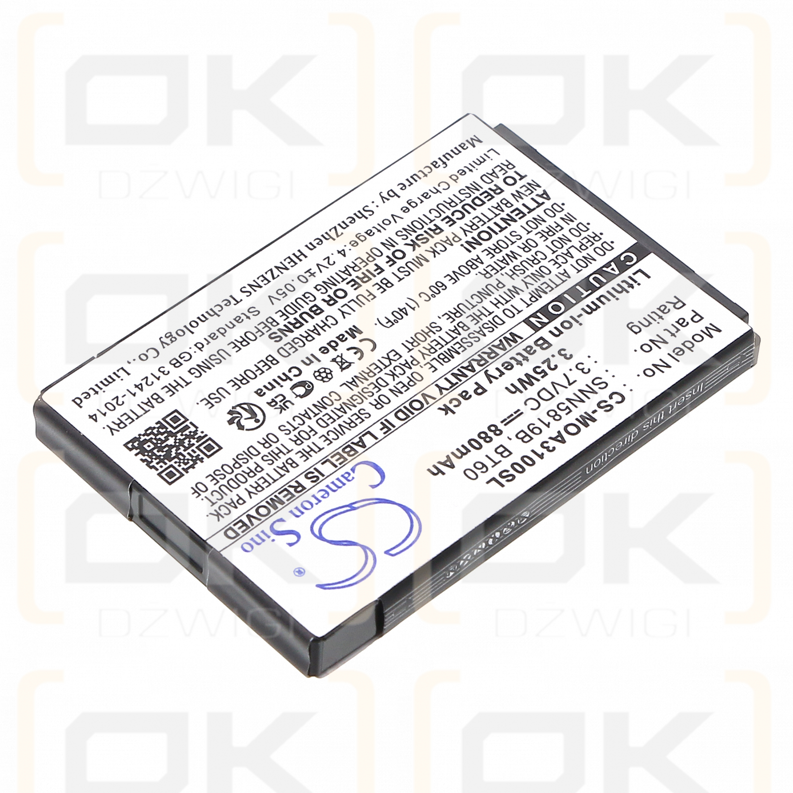 Motorola XT185 / SNN5782 880mAh Li-ion 3.7V (Cameron Sino)