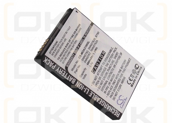 Motorola XT185 / SNN5782 880mAh Li-ion 3.7V (Cameron Sino)