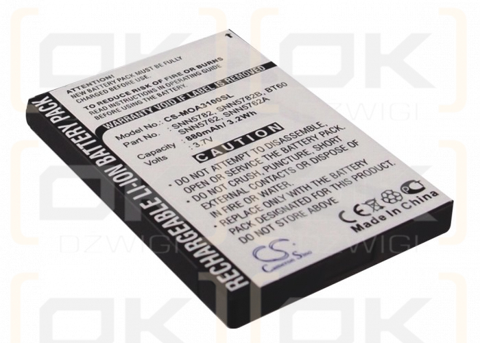 Motorola XT185 / SNN5782 880mAh Li-ion 3.7V (Cameron Sino)