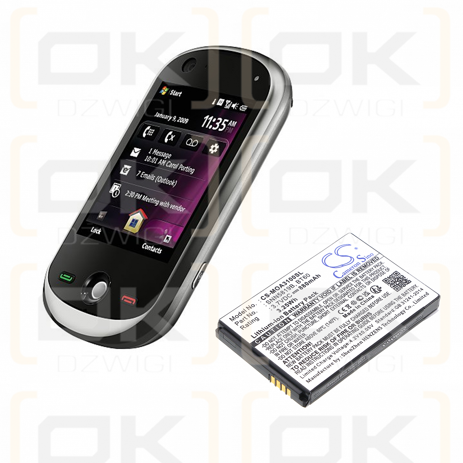 Motorola XT185 / SNN5782 880mAh Li-ion 3.7V (Cameron Sino)
