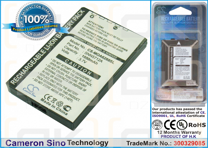 Motorola A009 1050 mAh Li-ion 3.7 V (Cameron Sino)
