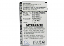 Motorola V635 / SNN5683A 1200 mAh Li-Polymer 3.7 V (Cameron Sino)