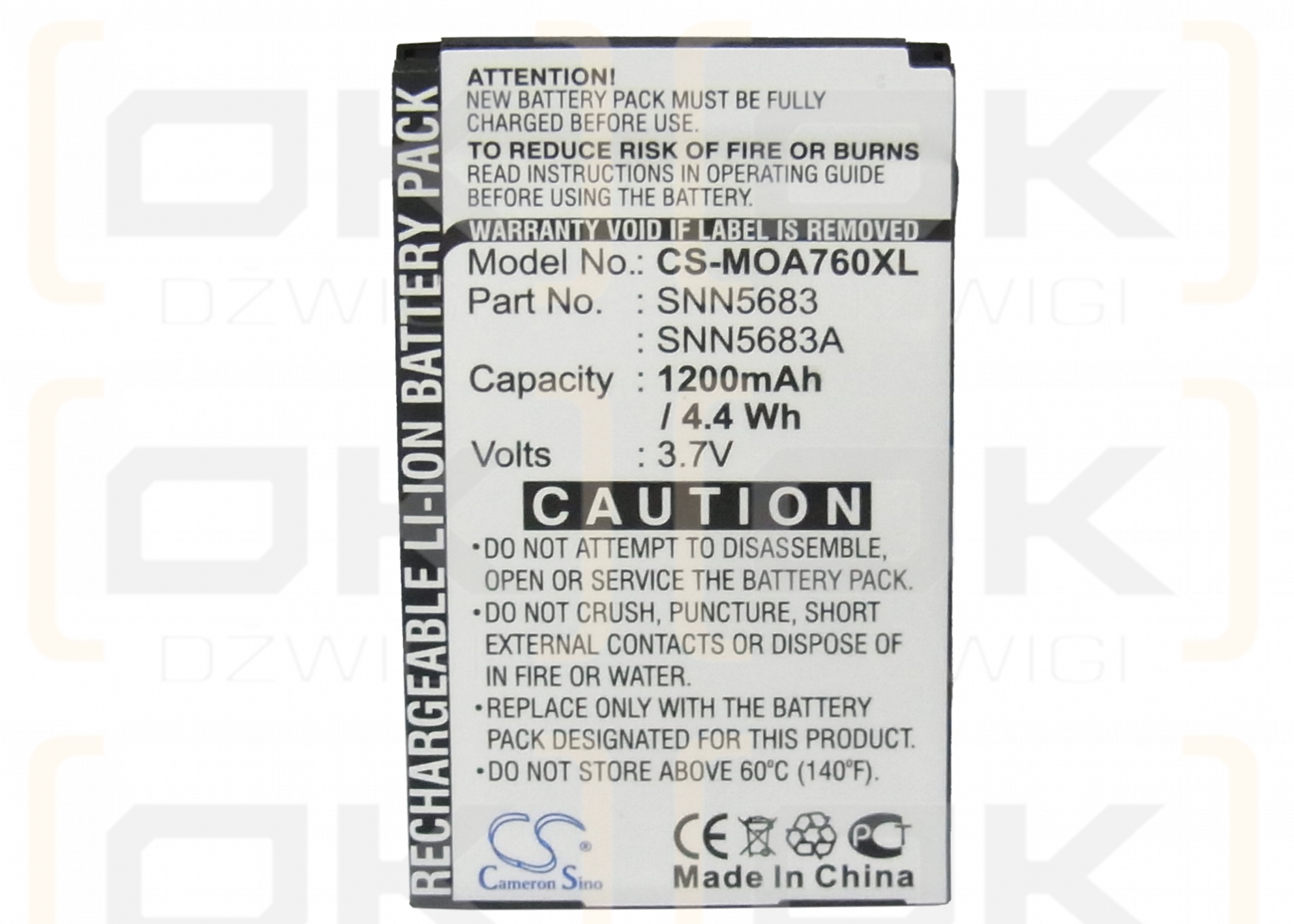 Motorola V635 / SNN5683A 1200 mAh Li-Polymer 3.7 V (Cameron Sino)