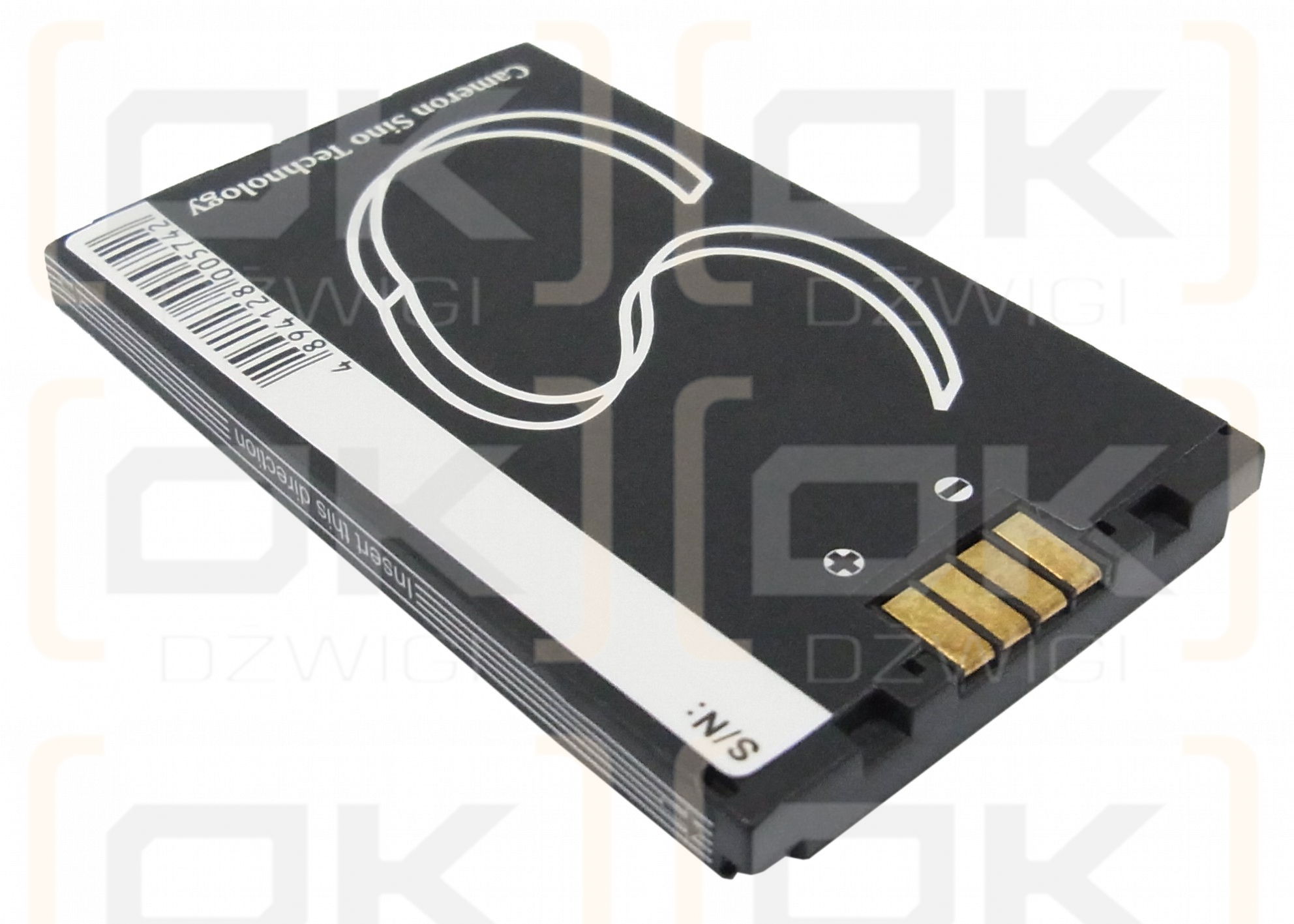 Motorola V635 / SNN5683A 1200 mAh Li-Polymer 3.7 V (Cameron Sino)