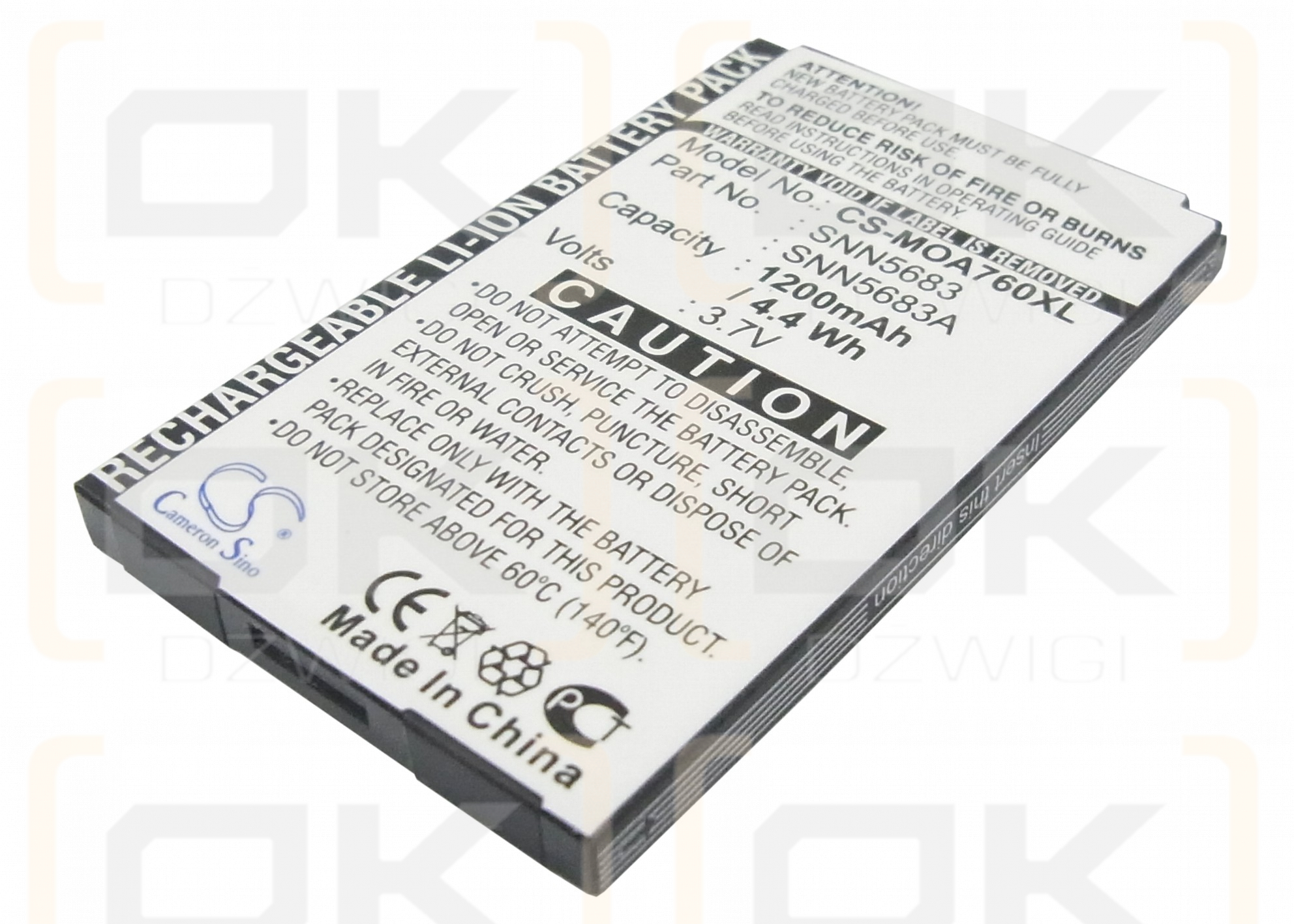 Motorola V635 / SNN5683A 1200 mAh Li-Polymer 3.7 V (Cameron Sino)