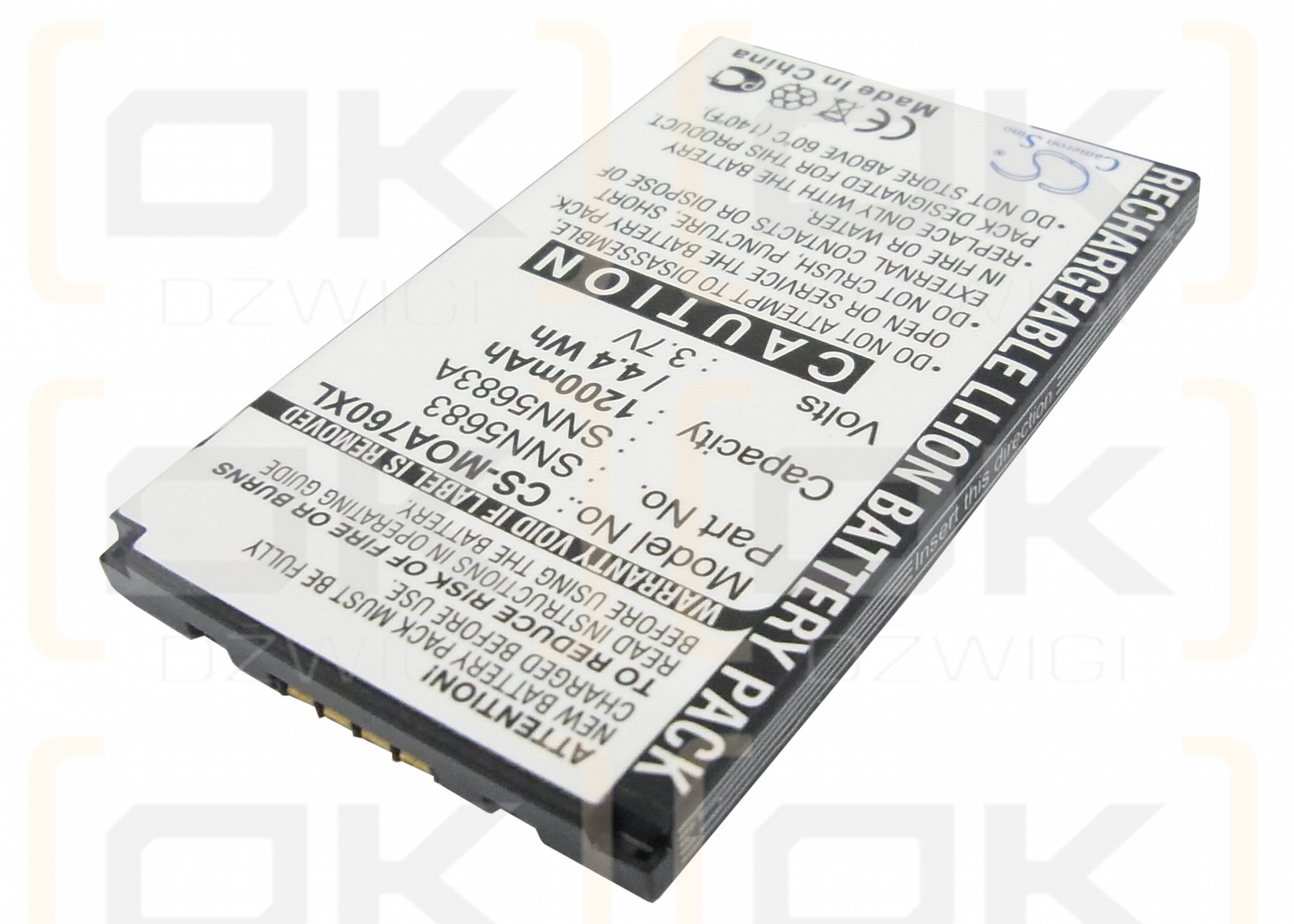 Motorola V635 / SNN5683A 1200 mAh Li-Polymer 3.7 V (Cameron Sino)