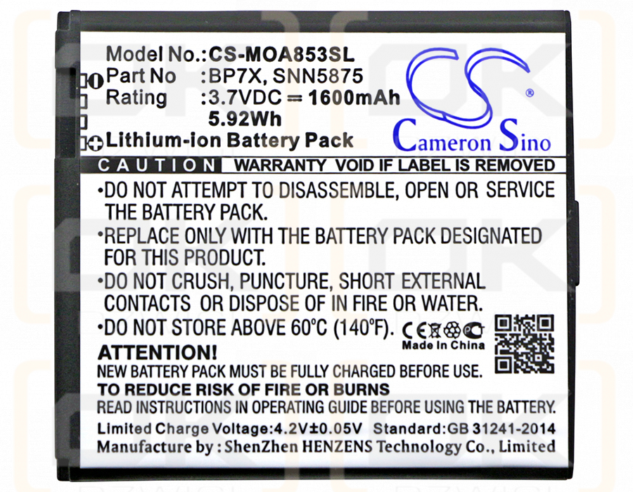 Motorola XPRT MB612 / BP7X 1600mAh Li-ion 3.7V (Cameron Sino)