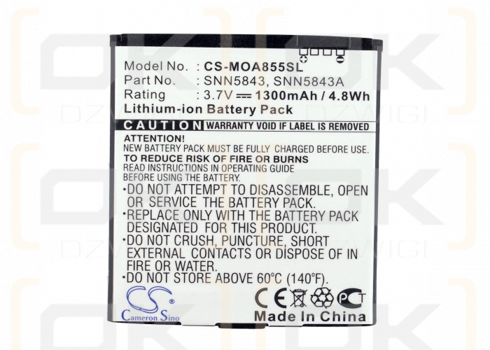 T-Mobile CLIQ / SNN5843 1300mAh Li-ion 3.7V (Cameron Sino)