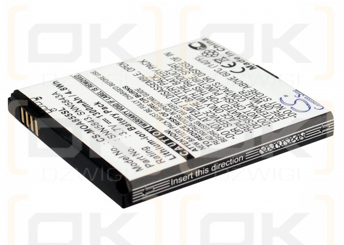 T-Mobile CLIQ / SNN5843 1300mAh Li-ion 3.7V (Cameron Sino)