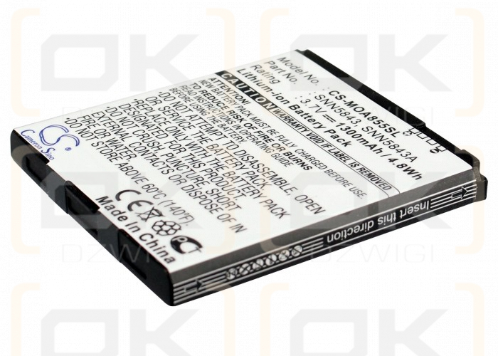 T-Mobile CLIQ / SNN5843 1300mAh Li-ion 3.7V (Cameron Sino)