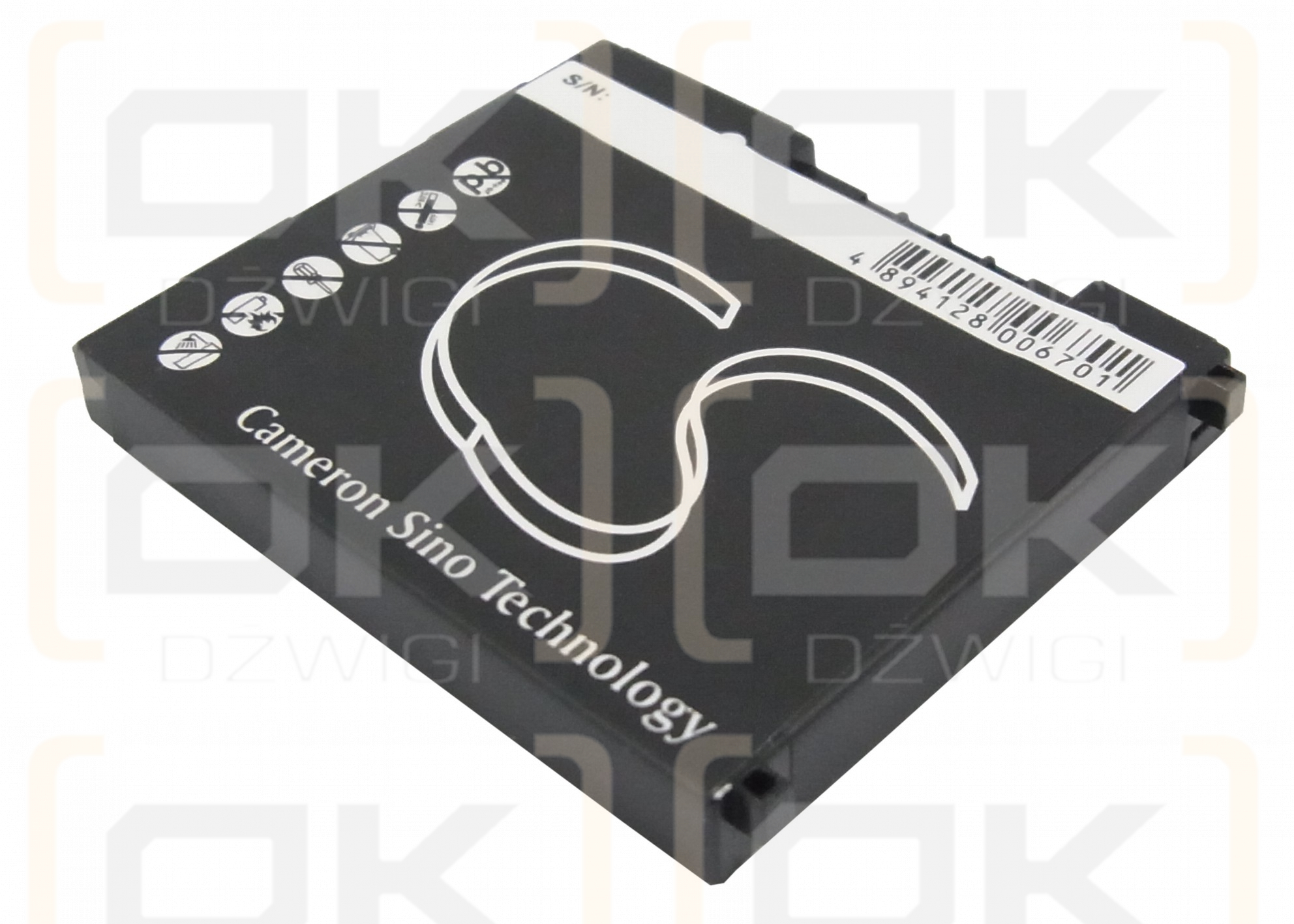 Motorola Motorola Hollywood / SNN5695 700 mAh Li-ion 3.7 V (Cameron Sino)