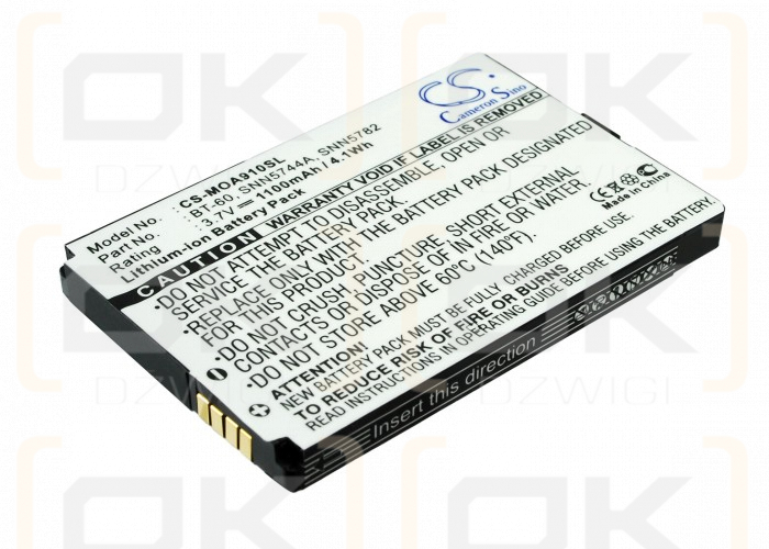 Motorola i885 / BT-60 1100mAh Li-ion 3.7V (Cameron Sino)