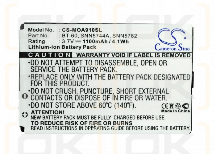 Motorola i885 / BT-60 1100mAh Li-ion 3.7V (Cameron Sino)