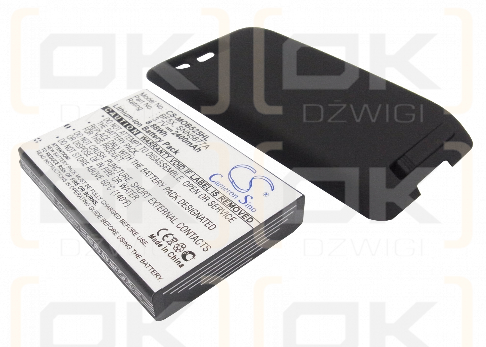 Motorola Defy / BF5X 2400mAh Li-ion 3.7V (Cameron Sino)