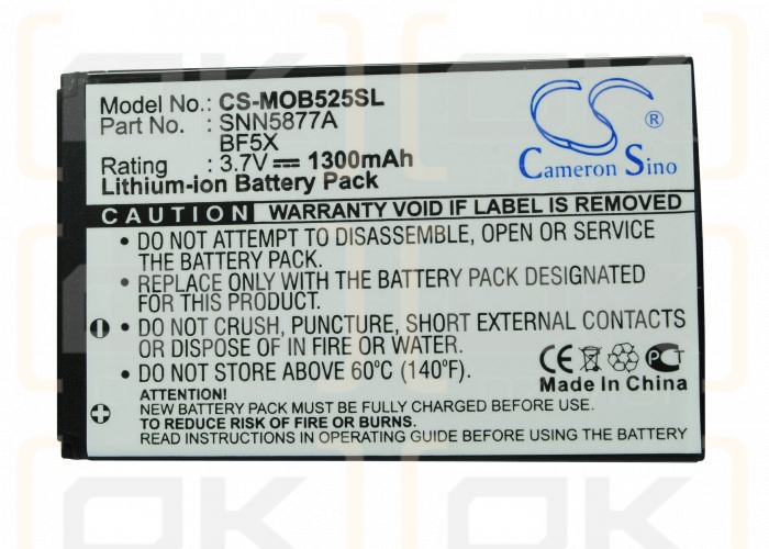 Motorola XT760 / BF5X 1300mAh Li-ion 3.7V (Cameron Sino)