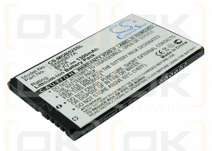 Motorola XT760 / BF5X 1300mAh Li-ion 3.7V (Cameron Sino)