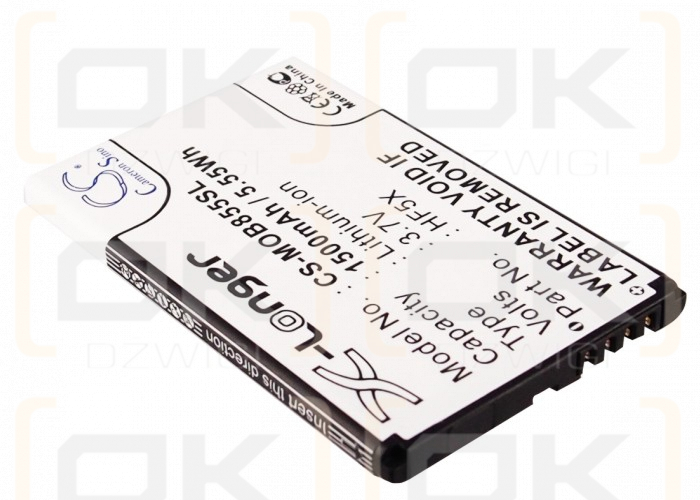 Motorola XT320 / HF5X 1500mAh Li-ion 3.7V (Cameron Sino)