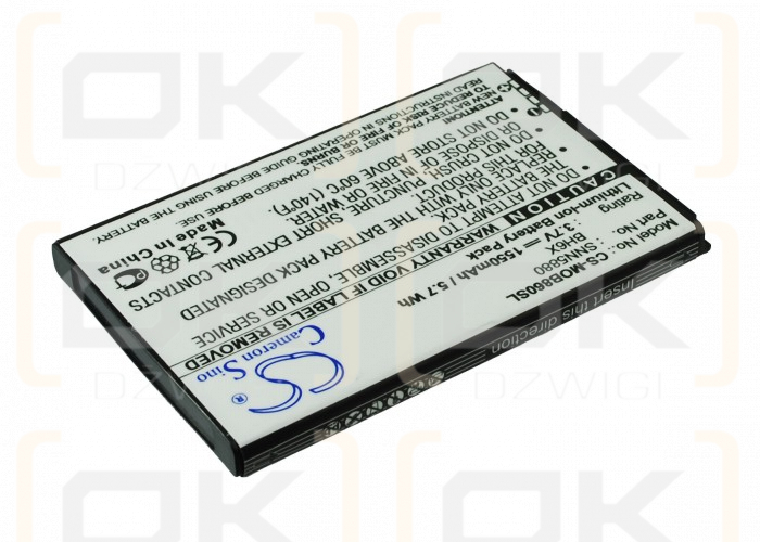 Motorola MB870 / BH6X 1550mAh Li-ion 3.7V (Cameron Sino)