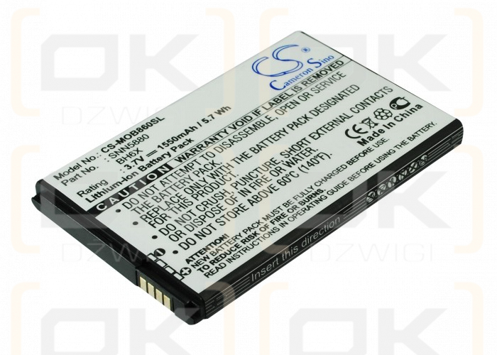 Motorola MB870 / BH6X 1550mAh Li-ion 3.7V (Cameron Sino)