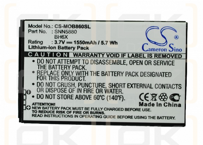 Motorola MB870 / BH6X 1550mAh Li-ion 3.7V (Cameron Sino)