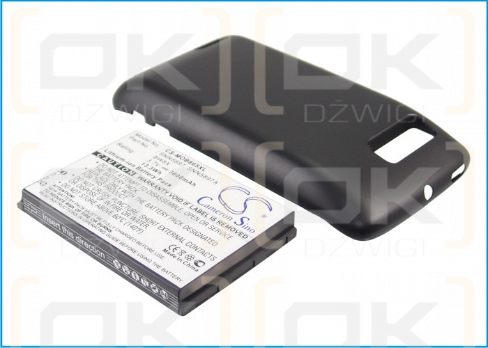 Replacement Battery for Motorola ME865 / BW8X 3600 mAh Li-ion 3.7 V (Cameron Sino)