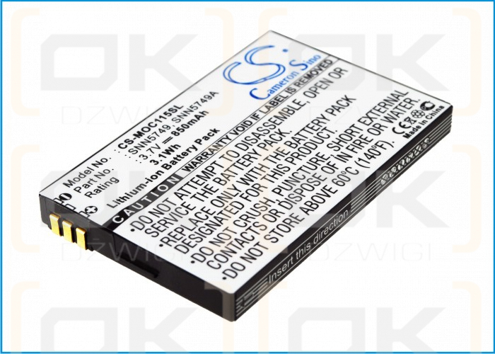 Сменный аккумулятор для Motorola V151 / SNN5749A 850 мАч Li-ion 3,7 В (Cameron Sino)