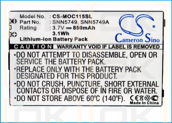 Сменный аккумулятор для Motorola V151 / SNN5749A 850 мАч Li-ion 3,7 В (Cameron Sino)