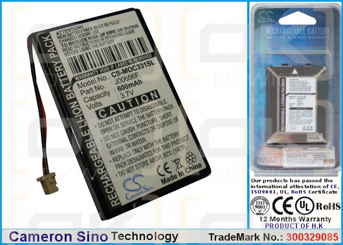 Motorola C336 600 mAh Li-ion 3.7 V (Cameron Sino)