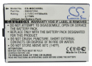 Motorola C335 / SNN5725A 750mAh Li-ion 3.7V (Cameron Sino)