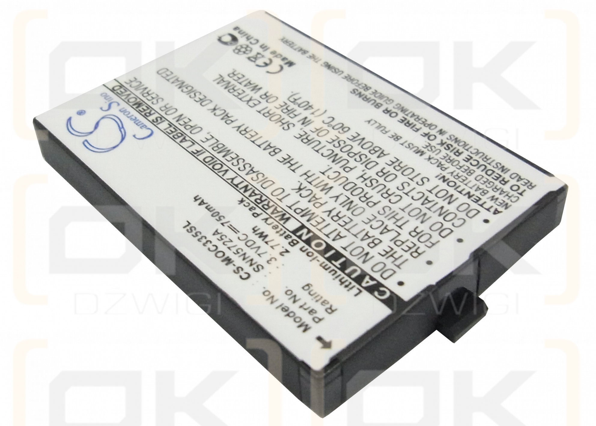 Motorola C335 / SNN5725A 750mAh Li-ion 3.7V (Cameron Sino)