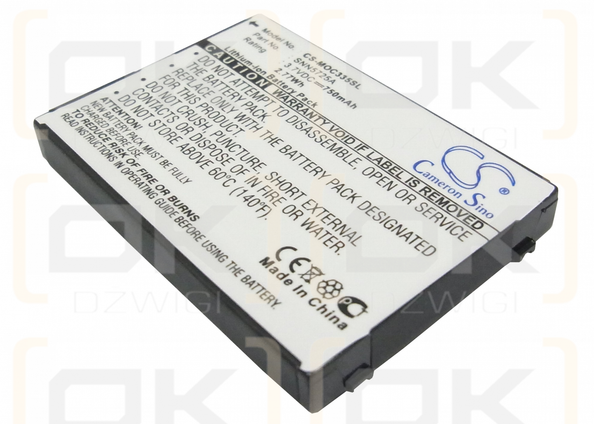 Motorola C335 / SNN5725A 750mAh Li-ion 3.7V (Cameron Sino)