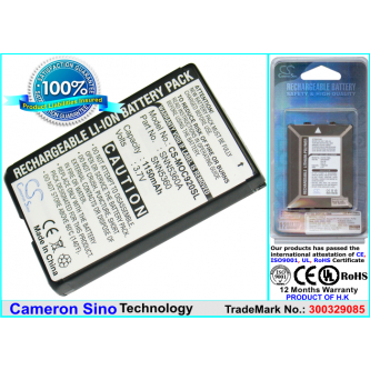 Motorola CD912 / SNN5360 1150 mAh Li-ion 3.7 V (Cameron Sino)