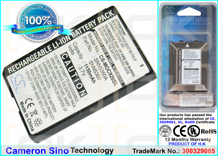 Motorola CD912 / SNN5360 1150 mAh Li-ion 3.7 V (Cameron Sino)