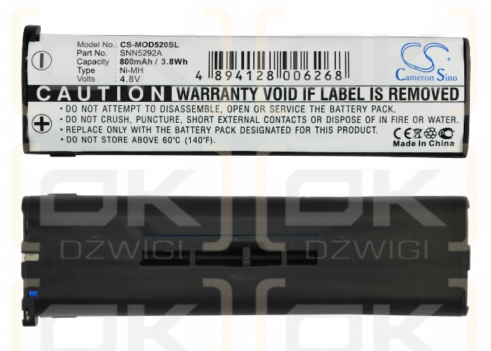 Motorola D170 / SNN5292A 800 mAh Ni-MH 4.8 V (Cameron Sino)