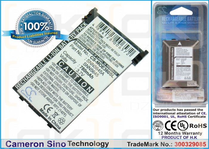 Motorola E360 / SNN5645A 780 mAh Li-ion 3.7 V (Cameron Sino)