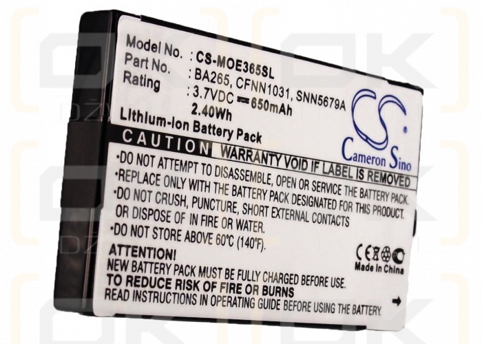 Motorola E365 / BA265 650 mAh Li-ion 3.7 V (Cameron Sino)