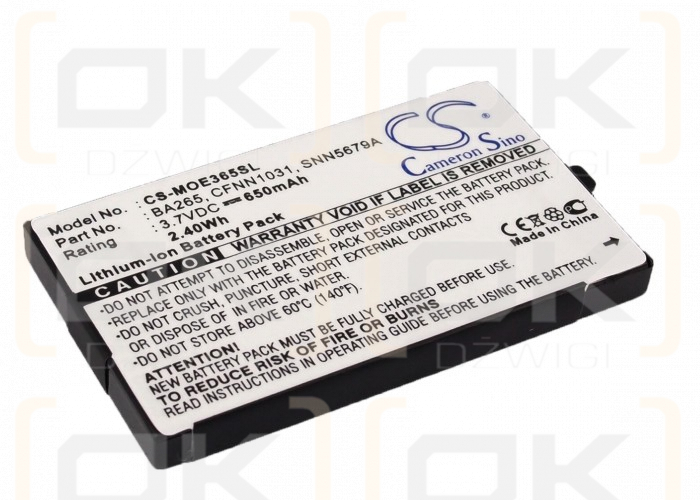 Motorola E365 / BA265 650 mAh Li-ion 3.7 V (Cameron Sino)