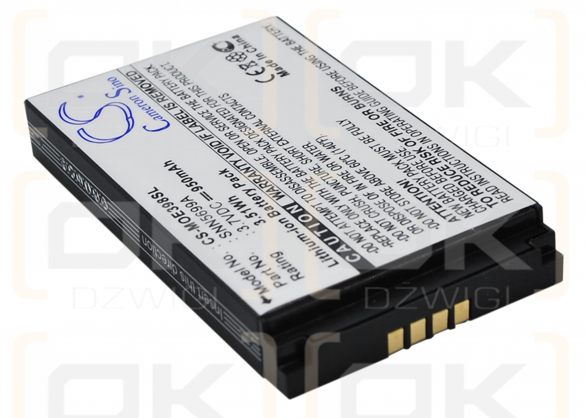 Motorola C150 / SNN5699A 950 mAh Li-ion 3.7 V (Cameron Sino)